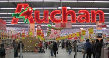 за покупками в Ашан